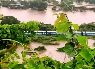 महालक्ष्मी एक्सप्रेस