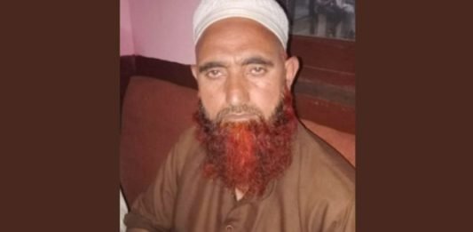 आतंकी बशीर