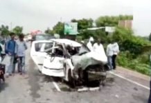 उन्‍नाव गैंगरेप