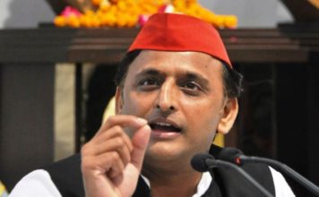 भारत सरकार का टीका
