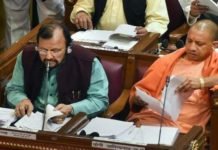 योगी सरकार ने पेश किया 13,594 करोड़ रुपये का अनुपूरक बजट, जानें किन योजनाओं को मिलेगी कितनी रफ्तार अनुपूरक बजट