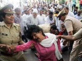 नरसंहार कांड