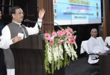 एलयू