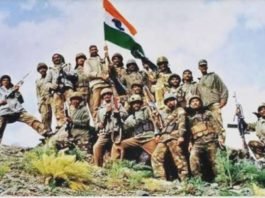 कारगिल विजय दिवस