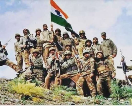 कारगिल विजय दिवस