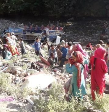 किश्तवाड़