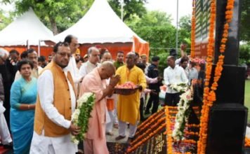 कारगिल शहीद स्मृति वाटिका