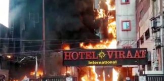 होटल अग्निकांड के दोषी