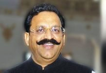 मुख्तार अंसारी को जमानत