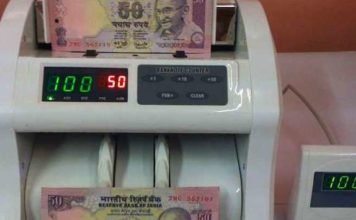 खनन घोटाले के मामले में अब इन IAS अफसरों के यहां CBI का छापा, मंगानी पड़ी नोट गिनने की मशीन नोट गिनने की मशीन