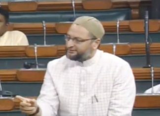 तीन तलाक