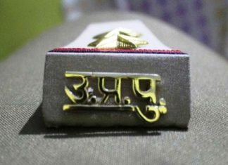 दरोगा भर्ती