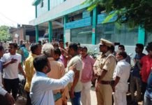 मरीज की मौत