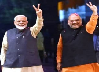 तीन तलाक निषेध
