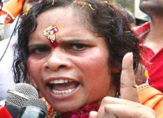 साध्वी प्राची