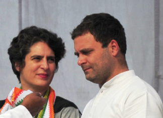 राजनीतिक हलचल