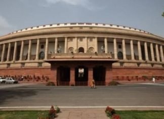 आर्थिक सर्वेक्षण