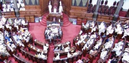 तीन तलाक बिल