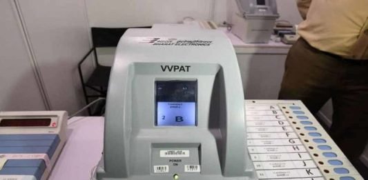 VVPAT के मिलान में मिली गड़बड़ी, सवालों के घेरे में चुनाव आयोग की विश्वसनीयता वीवीपैट