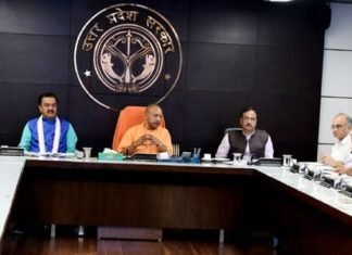 सड़क हादसों को लेकर अधिकारियों पर सख्त हुए CM योगी, बोले ड्राइवर के बहाने जिम्मेदारियों से नहीं बच सकतें, ये खास निर्देश भी दिए सड़क सुरक्षा