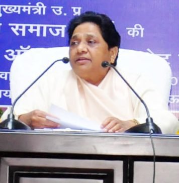 मायावती