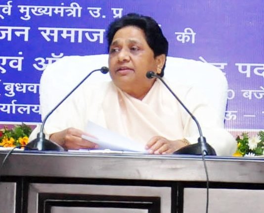 मायावती