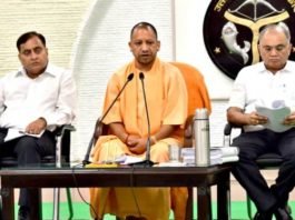 सोनभद्र डीएम एसपी