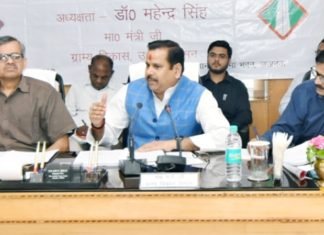 गड्ढा मुक्‍त