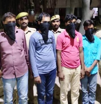 SSC की परीक्षा देने आया सॉल्वर ऐसे गया पकड़ा, परीक्षार्थी समेत गैंग के तीन सदस्य गिरफ्तार एसएससी का पेपर
