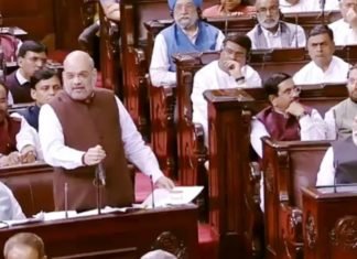 जम्मू-कश्मीर को पुनर्गठित