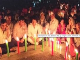 जौहर यूनिवर्सिटी
