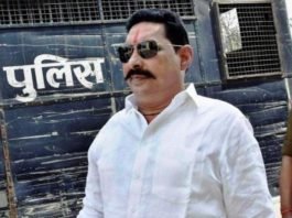 अनंत सिंह