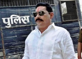 अनंत सिंह