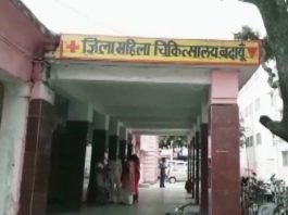 बदायूं