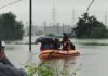 महाराष्‍ट्र में बाढ़