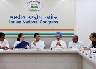 कांग्रेस की अंतरिम अध्यक्ष होंगी सोनिया गांधी, CWC की बैठक में हुआ फैसला कांग्रेस अध्यक्ष