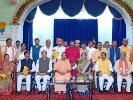 कैबिनेट विस्तार