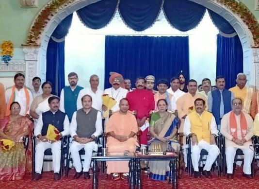 कैबिनेट विस्तार