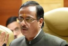 शिक्षकों की विभिन्न समस्याओं