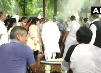 पंचतत्‍व में विलीन