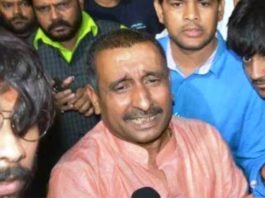उन्नाव रेप
