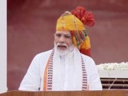 73वें स्वतंत्रता दिवस