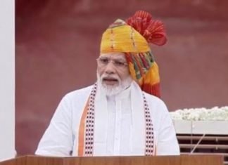 73वें स्वतंत्रता दिवस