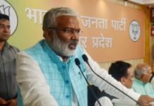 नीरज शेखर