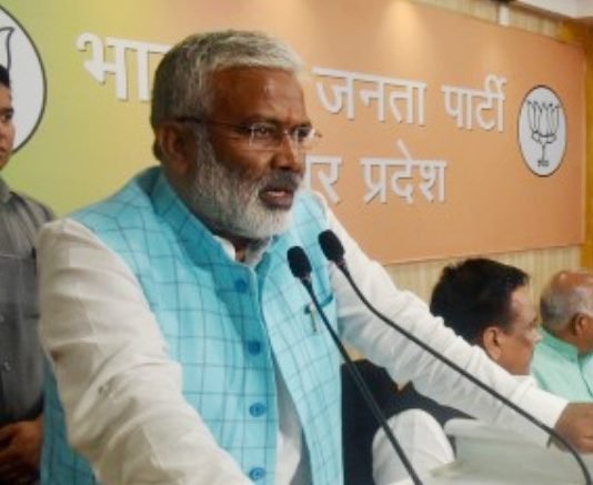 नीरज शेखर