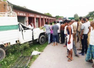 तेज रफ्तार पिकअप
