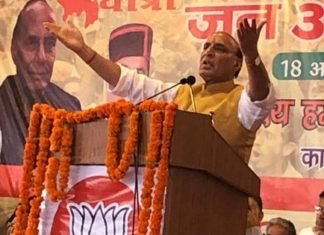 सीधे चेतावनी