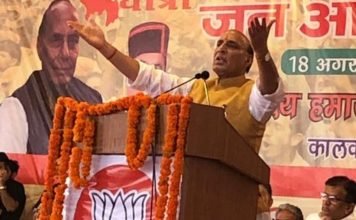 सीधे चेतावनी
