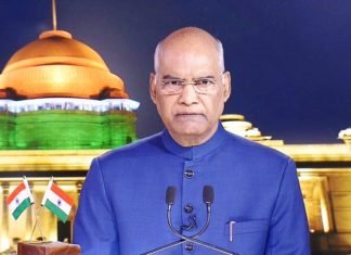 राष्‍ट्रपति रामनाथ कोविंद