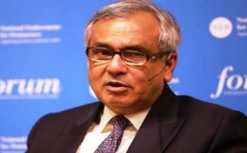 भारत की अर्थव्यवस्था